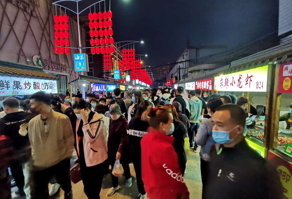 辽西阜新：煤炭资源枯竭，GDP排末位多年，怎还敢说是座踏实城市