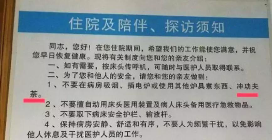 潮汕人喝茶有多野你根本想象不到,潮汕人喝茶的习俗