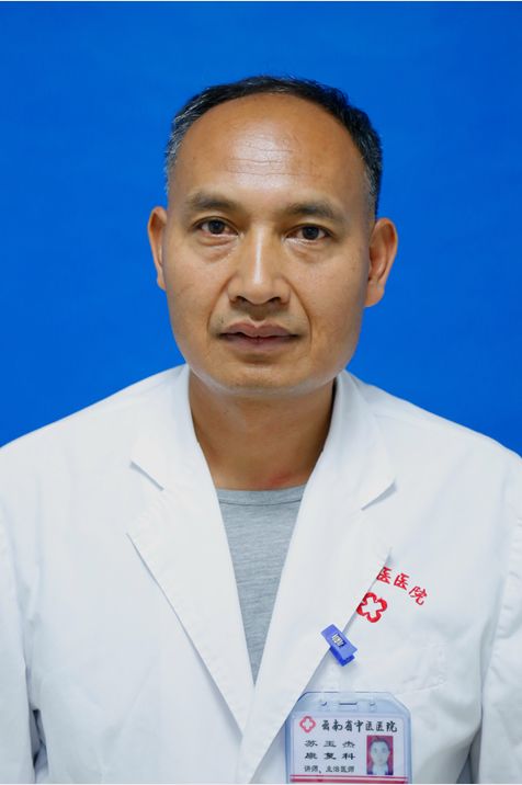 11月6日，不用去医院挂号排队了！省中医院12个科室专家将在云瑞公园义诊