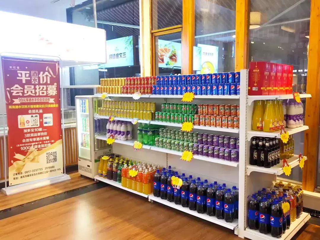南充非常高档的中餐厅,南充哪家的中餐馆还不错