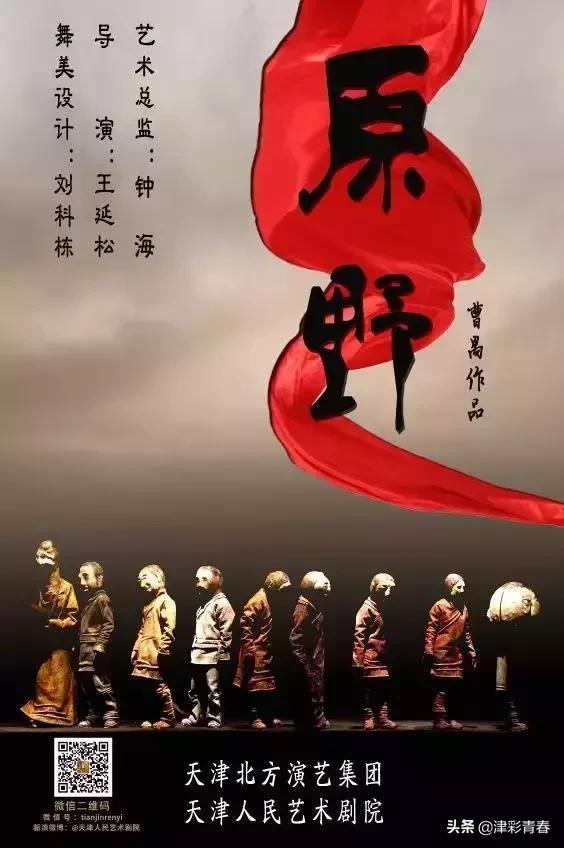 绂忓埄閫佺エ,绂忓埄璧犵エ娲诲姩