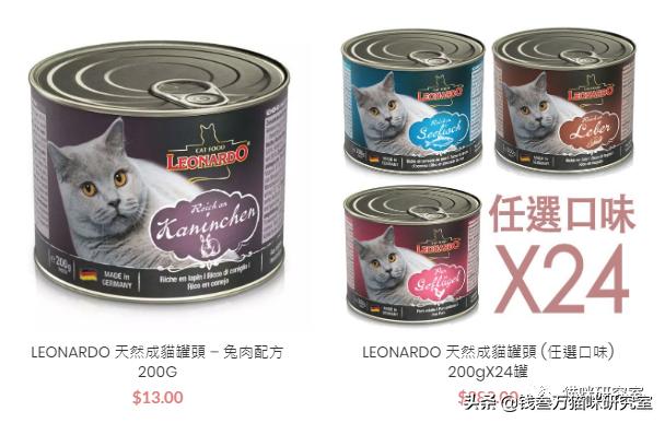 小李子leonard,小李子leonardo狗罐头