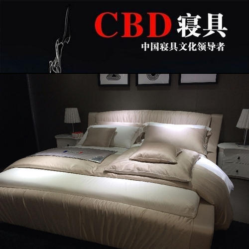 软床十大品牌排名2012,流行布艺软床品牌排行榜前十名