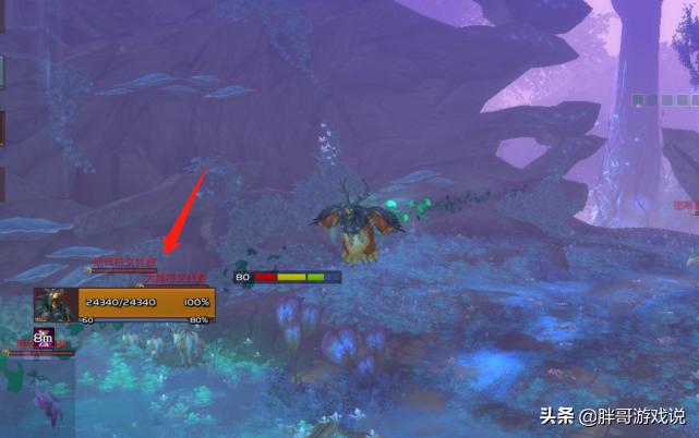 魔兽世界怀旧服德鲁伊赚钱技巧,魔兽世界德鲁伊双采赚钱攻略