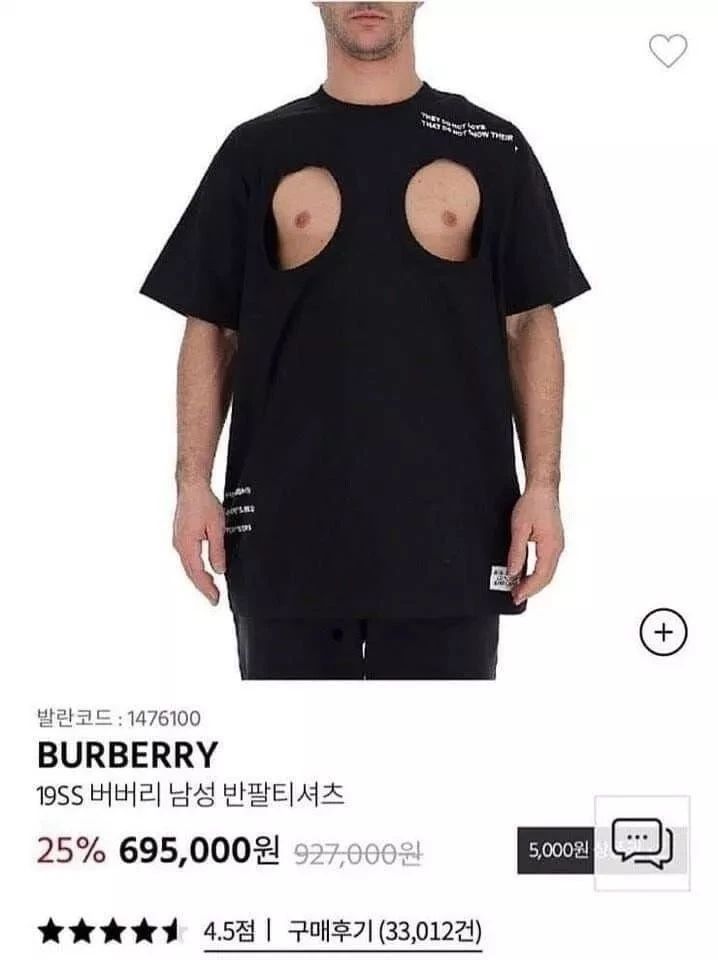 “姐妹在吗？约你打个麻将，爱马仕28万块一局的那种！”