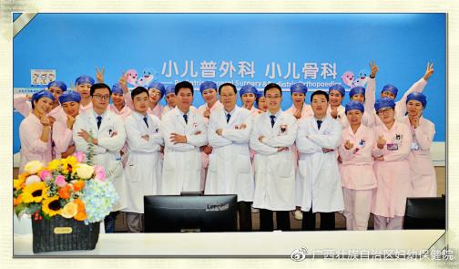 鍖呯毊杩囬暱鐨勭棁鐘跺拰鍗卞鍎跨绉戞櫘,瀹堕暱鎬庝箞瀵瑰皬瀛╄棰勯槻鍖呯毊杩囬暱