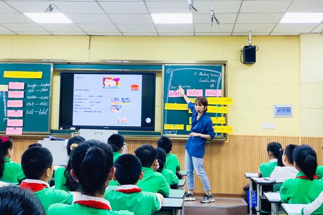 双流区双华小学教育,成都市双流双华小学