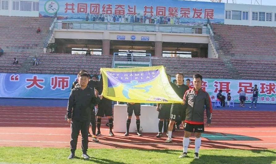 云南普洱茶盲品大赛,云南首届普洱茶产地斗茶大赛