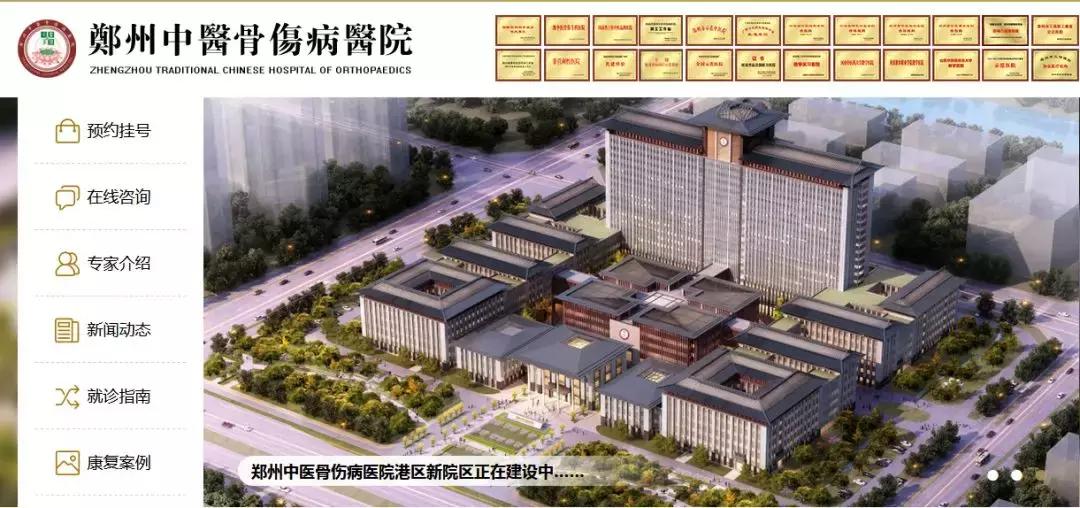 航空港区买房建议,航空港区房子适合投资吗