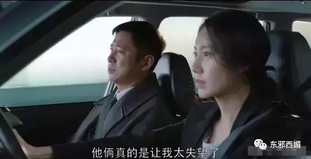 强行洗白最为致命,强行洗白