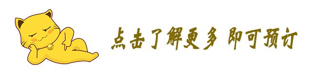北京运河苑温泉度假村水上世界+泡温泉+自助双餐，玩水泡汤一齐享