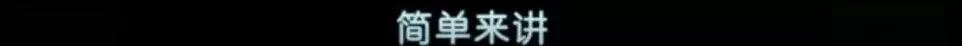韩国——寒酸、衰老的“发达国家”