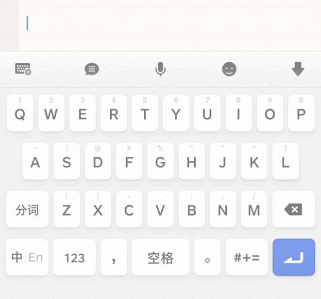 Smartisan输入法,smartisan输入法app