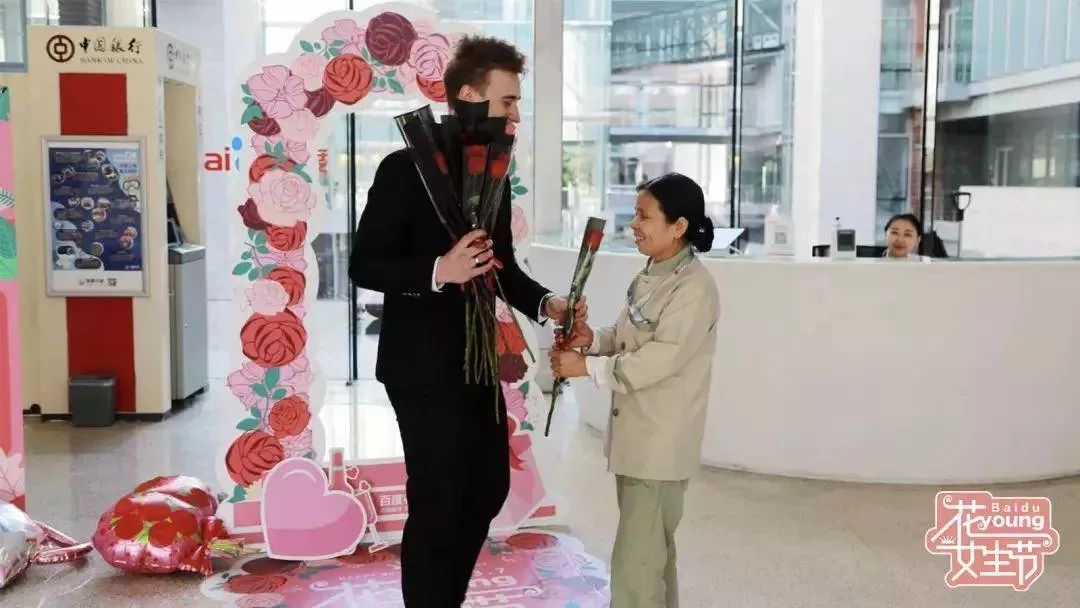 各司仙女节礼物大PK！阿里腾讯百度…谁家更戳你的心？