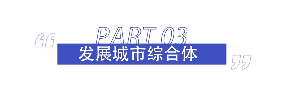 一天成交1万亿元,一天成交65亿