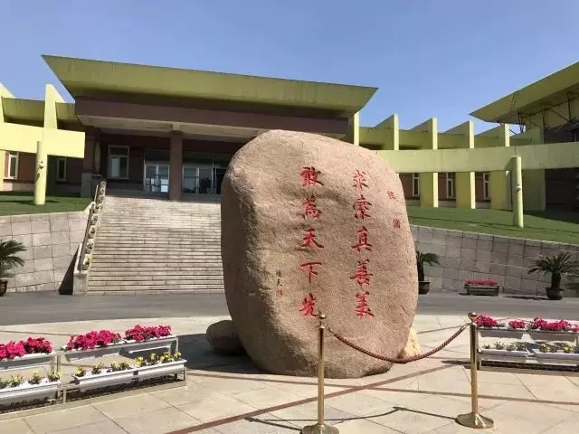 东北育才学校全国排名,东北育才悲鸿美术学校