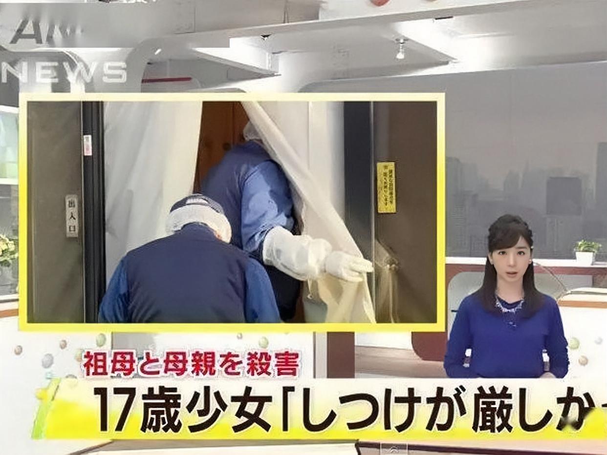 日本17岁少女被杀案,日本14岁少年杀害多名女孩