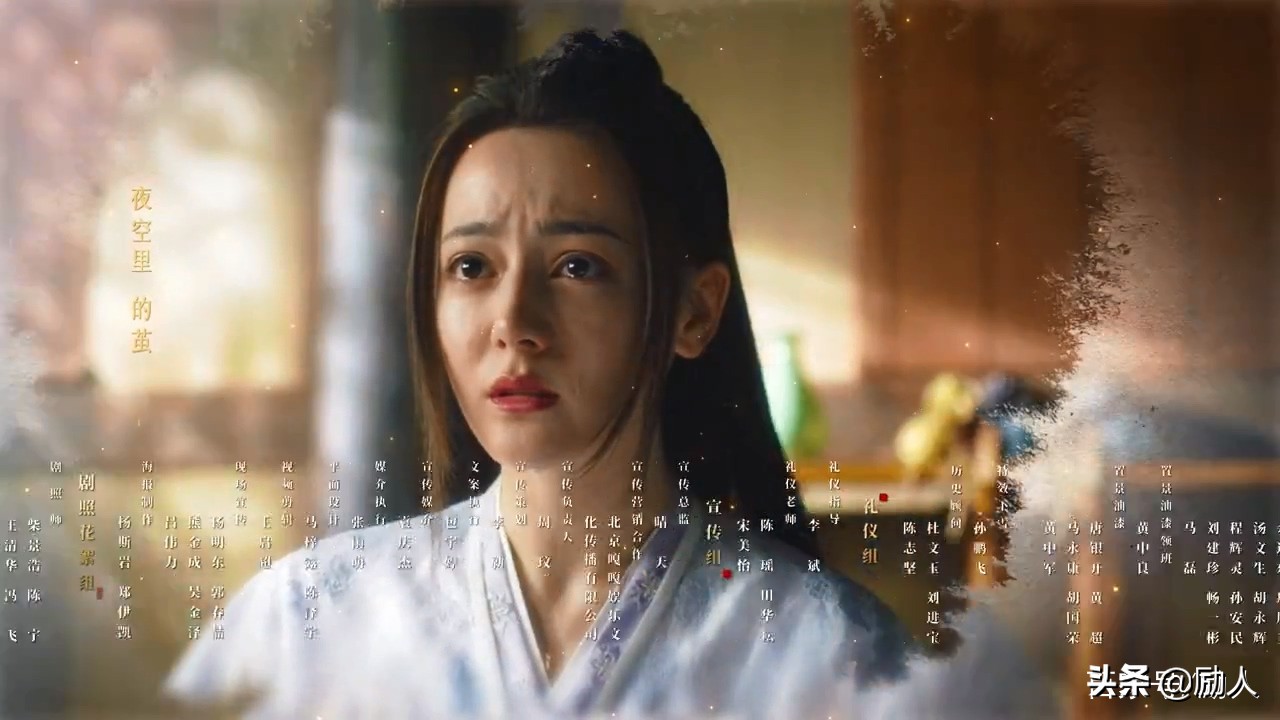 周深长歌行片尾曲ost首发,周深录歌长歌行