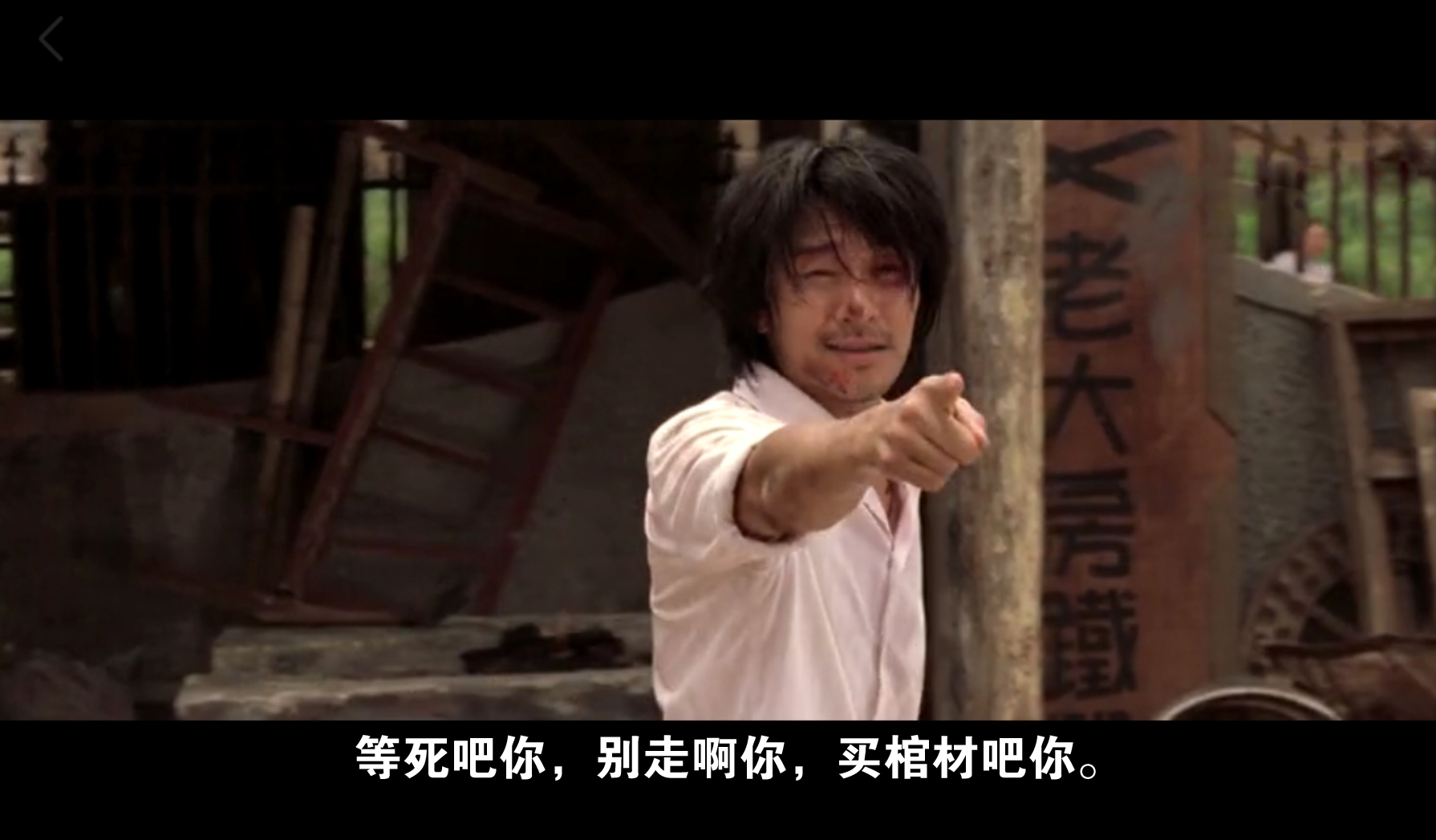 等死吧你，别走啊你，买棺材吧你。理光GRvs华为P10