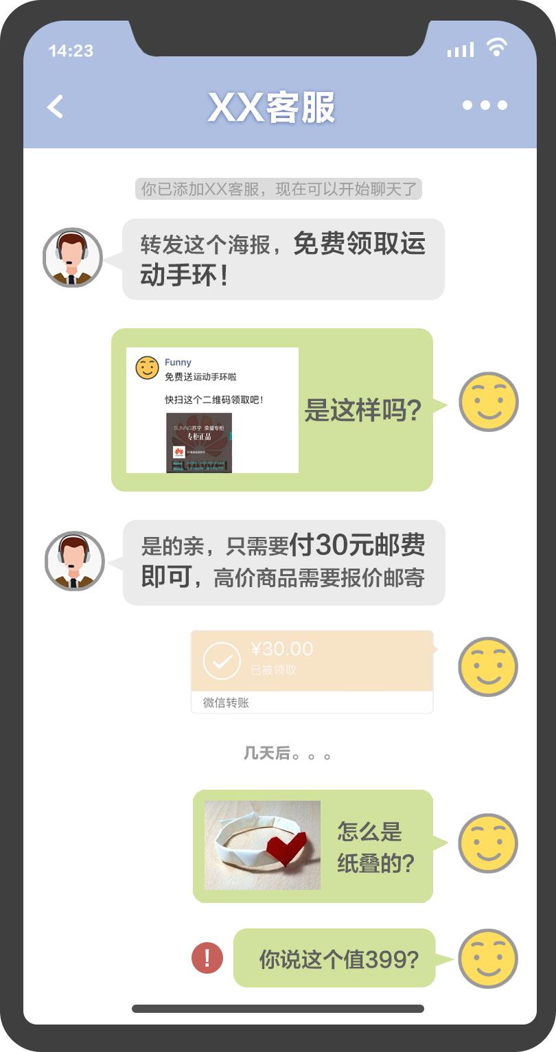免费领榴莲100种,网上免费领榴莲的活动