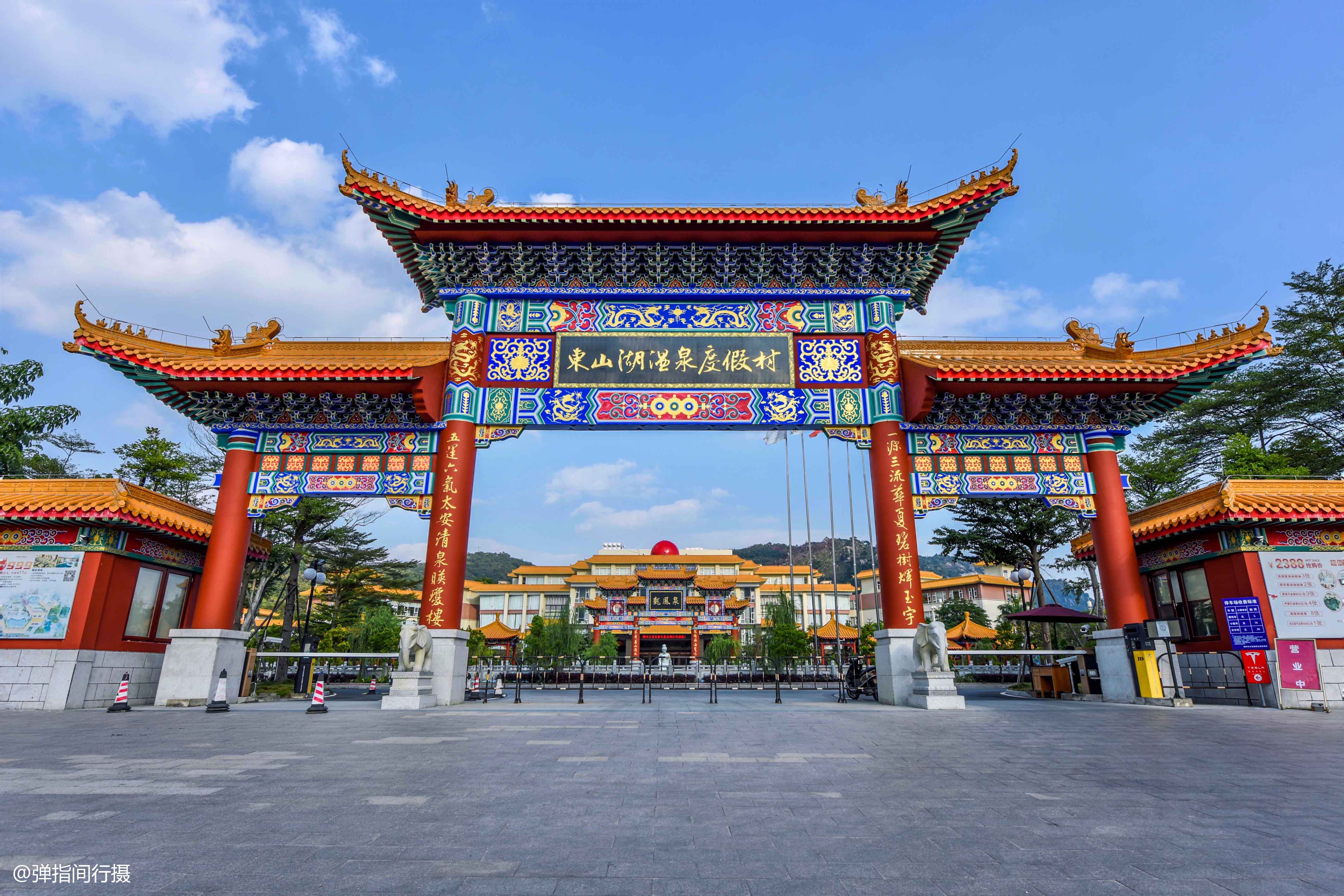 潮州天然温泉,潮州市最豪华的温泉度假区