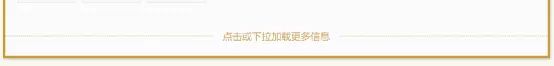 公司法定代表人换了怎样要回工资,企业欠薪法定代表人要负什么责任