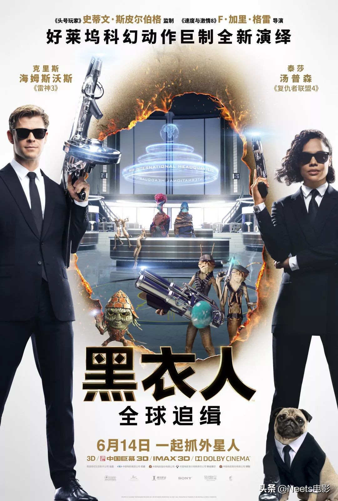 x战警玩具总动员,x战警系列玩具