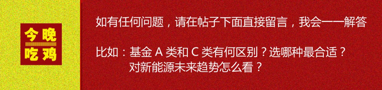 新潮能源k线图,新能源k线