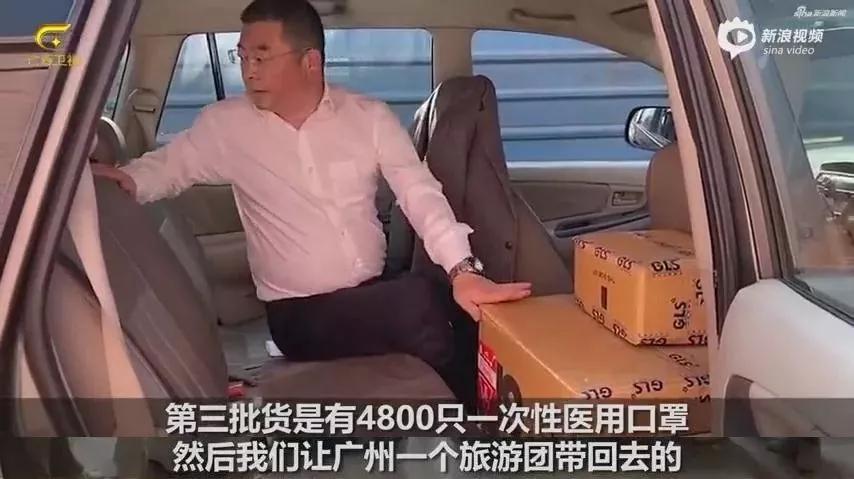 《我不是药神》原型再次出国采购：平凡的人总有不平凡的一面