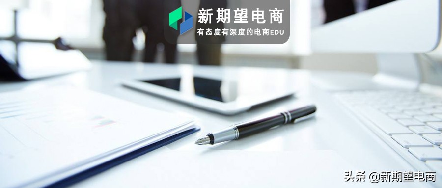 天猫淘宝运营学习什么,淘宝天猫京东拼多多运营区分