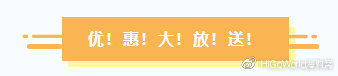 美妆用品爆品,美妆热卖爆款商品