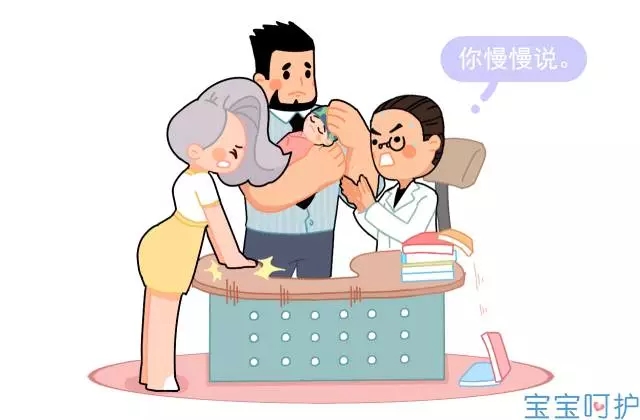 宝宝身上的胎记有问题吗,宝宝身上胎记很多是怎么回事