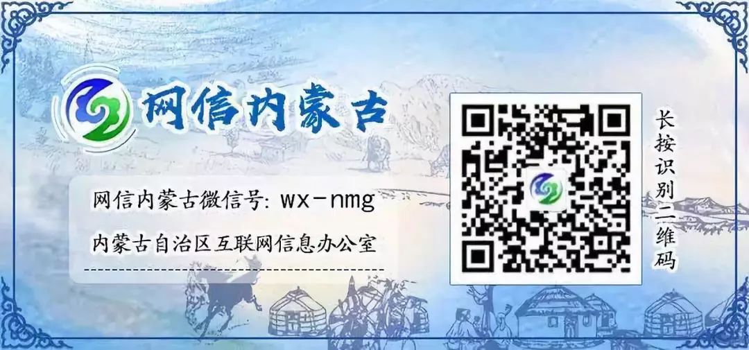 公职人员网络行为规范细则,公职人员从事商业活动违法吗