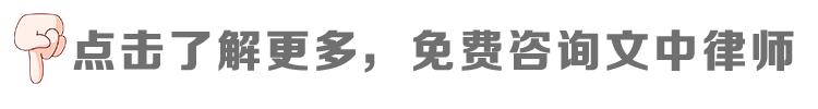 交通事故无责方租车费用怎么算,交通事故替代性租车费用