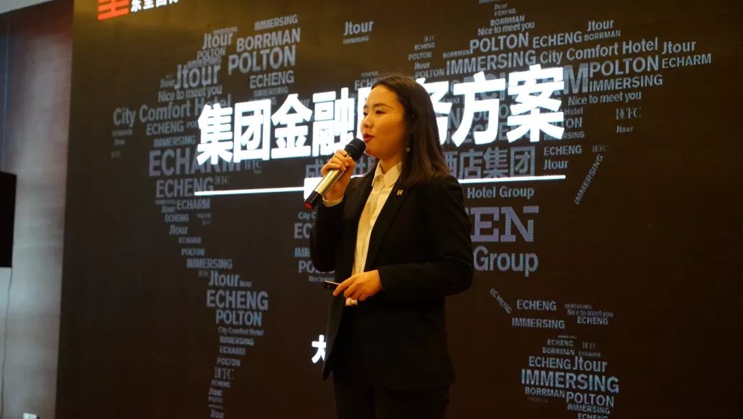 【呈英快讯】10亿元喜降郑州，酒店市场再掀投资热潮