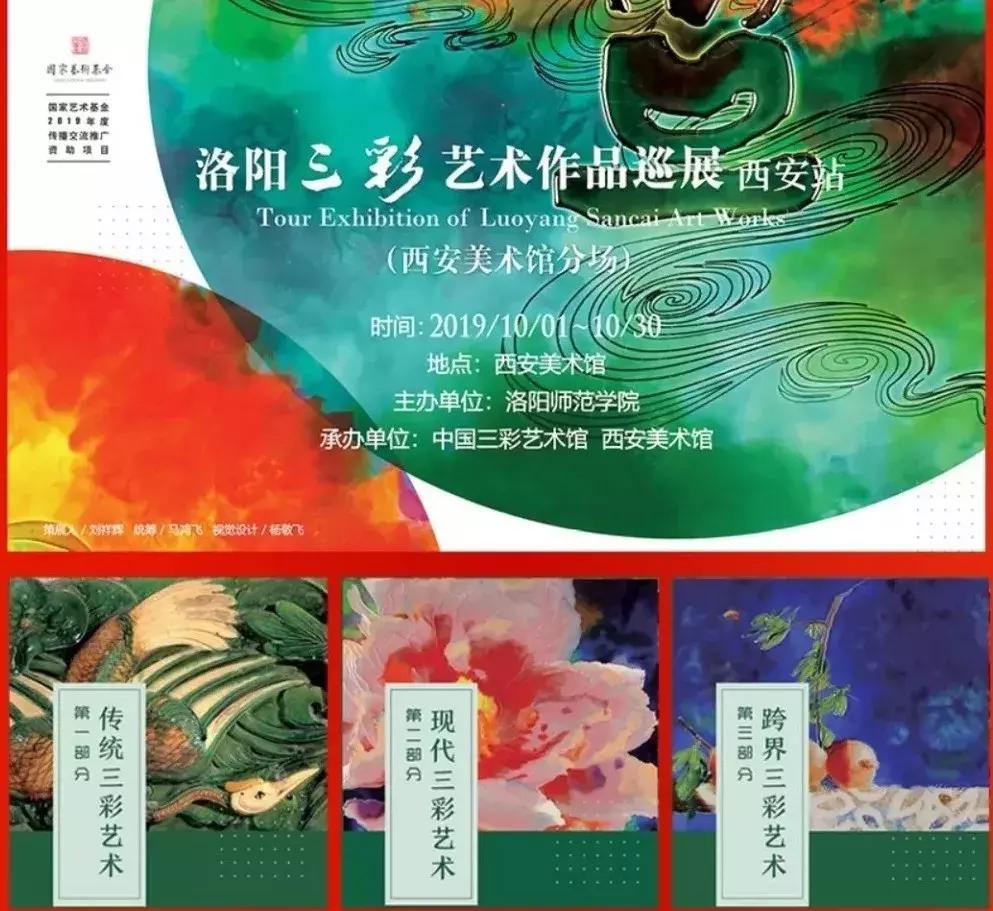 外地人去曲江旅游攻略,十一攻略最新版西安