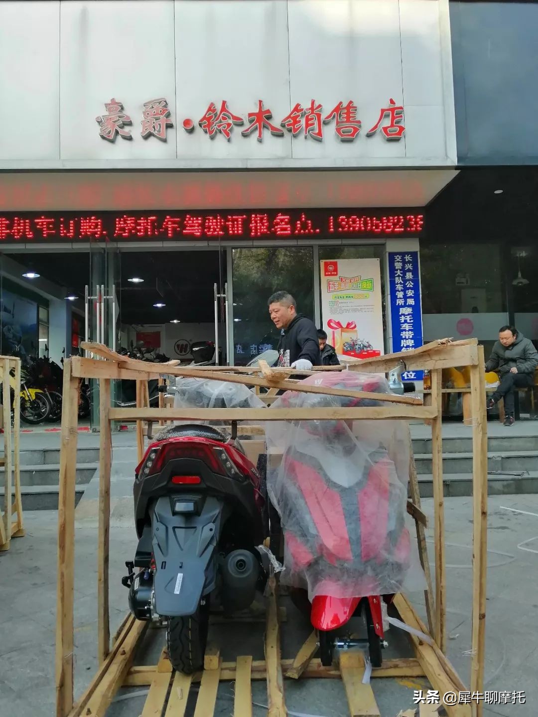 豪爵afr125踏板车测评,豪爵8000至9000元踏板车