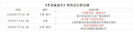 鍗婁环涓瀷suv,鍗婁环suv杞﹀瀷鎺ㄨ崘