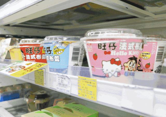 日本便利店特别之处,日本便利店可靠吗