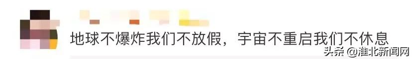 春节快递停运公告最新,安徽快递停运时间最新通知