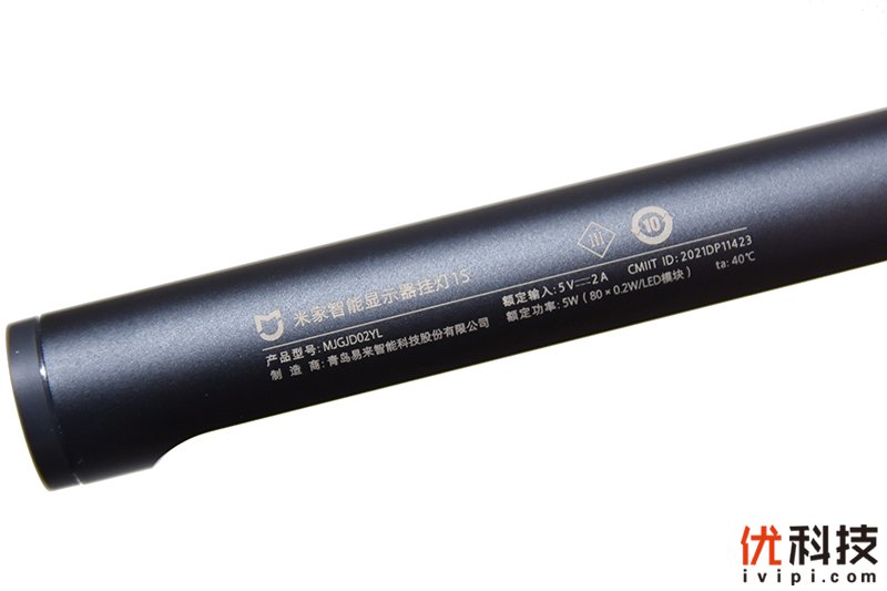米家智能显示器挂灯1s,米家挂灯1s和yeelight的区分