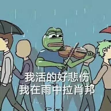 网友分享自己被吓得最惨的经历,被吓的最惨的瞬间