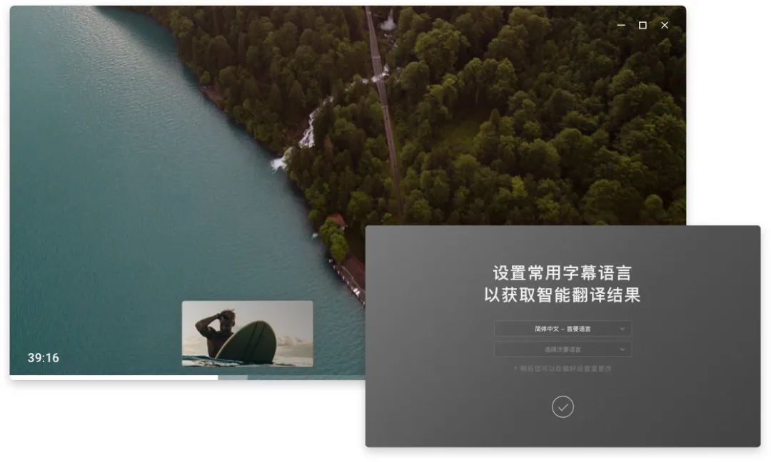 七个好用的软件,推荐几款超好用的软件