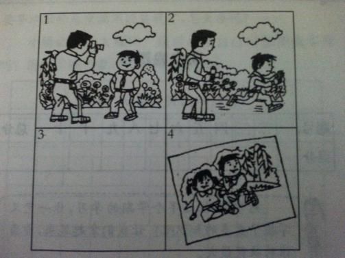 一二年级看图写作方法及例文,一二年级看图写话写作方法