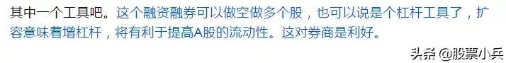 怎样判断大盘明天的走势,大盘今日行情走势明天还能涨吗