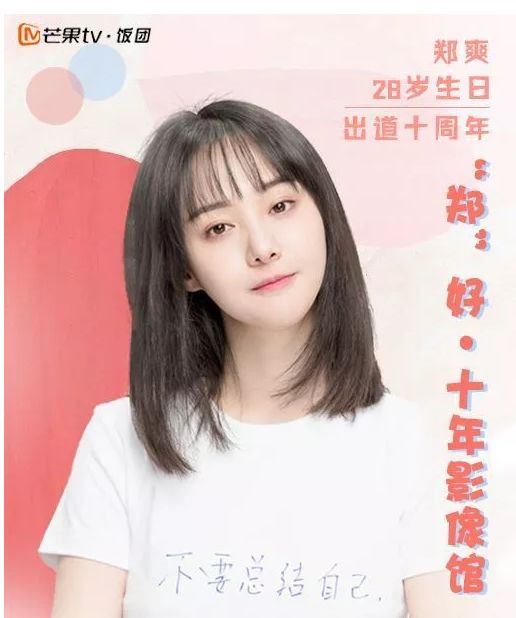 发际线秃有没有好的方法,发际线秃了一块怎么弄齐刘海