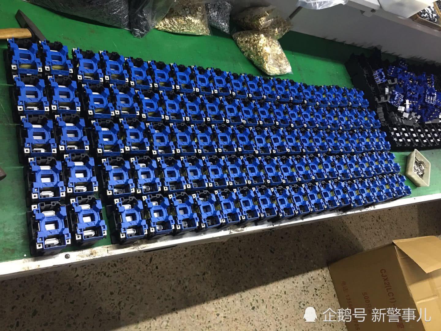 侵犯知识产权涉假问题案例,侵犯知识产权如何取证处理案例