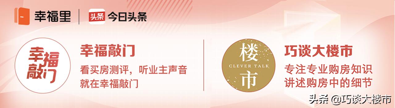 最有前景的中介行业,中介行业未来的前景