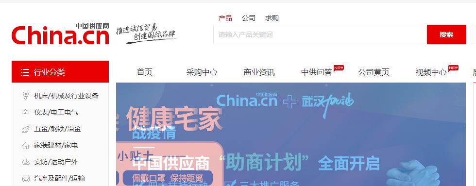 无货源开网店哪个平台靠谱,开网店选货源的视频