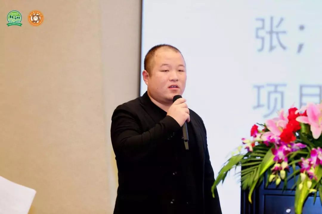 2019全球家居博览会,全球pcd峰会